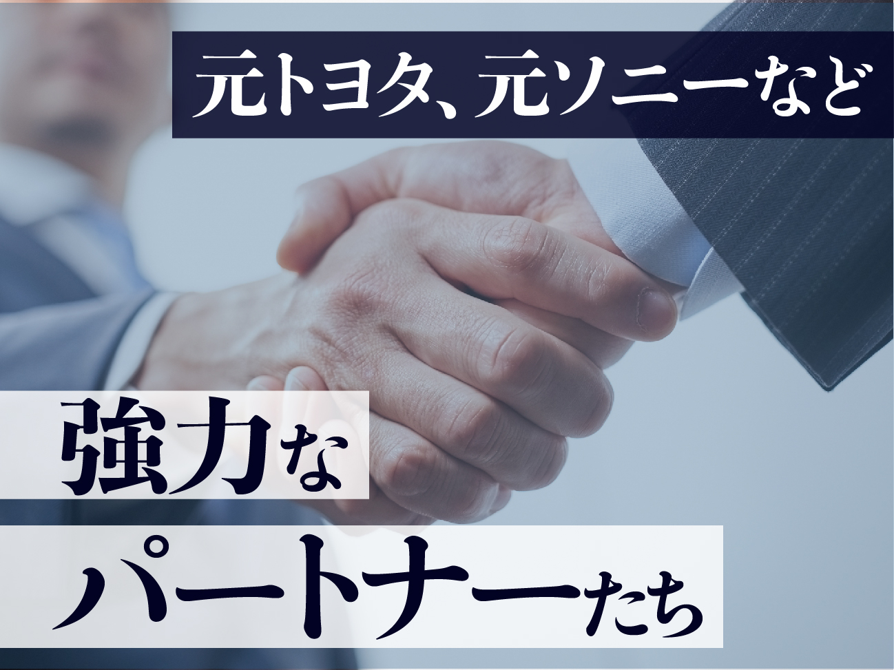 経営者向け情報 6 23 更新